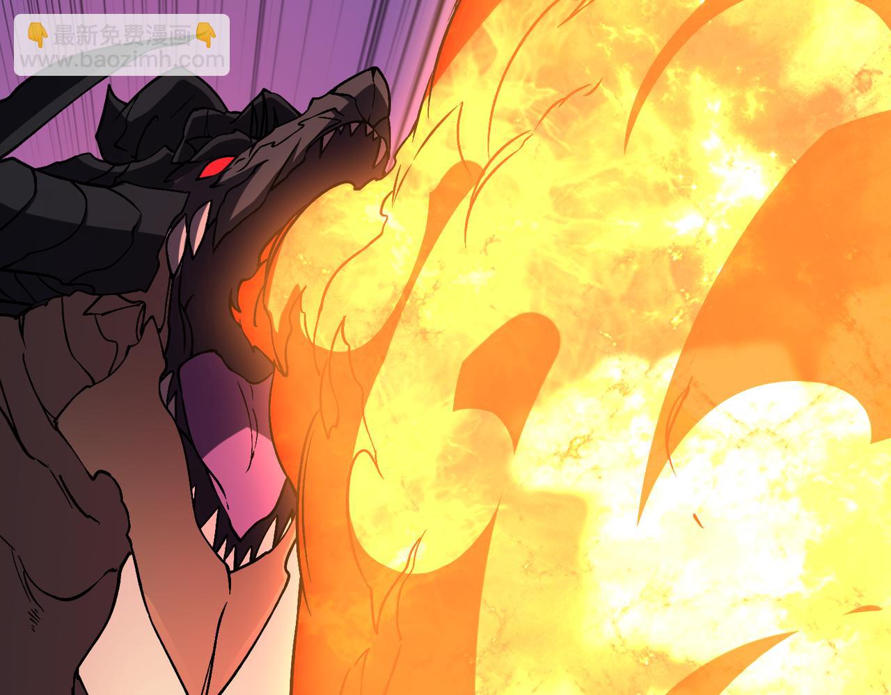 第9话 黑龙进阶(1/3)-第9话