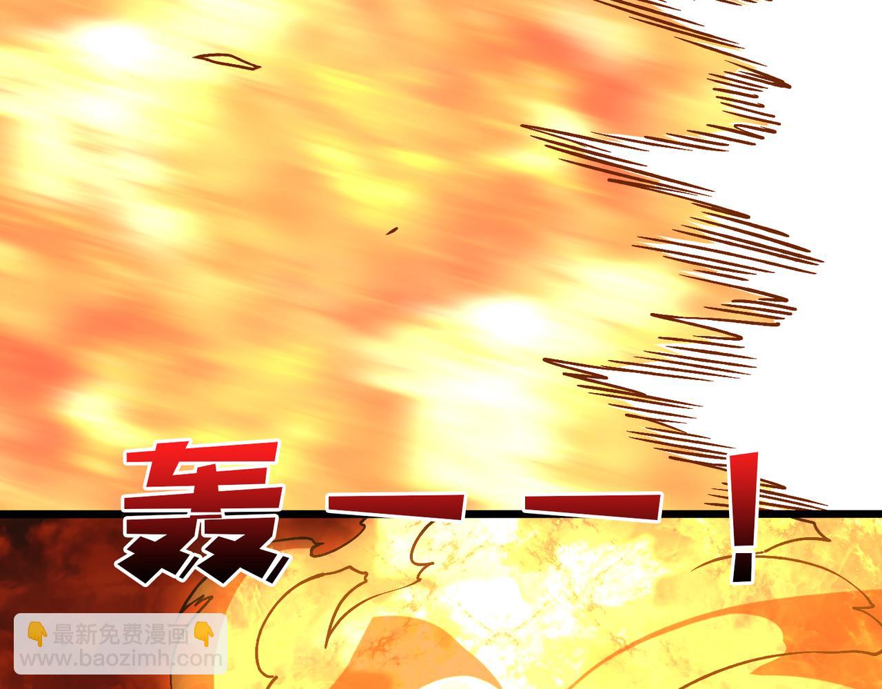 第9话 黑龙进阶(1/3)-第9话