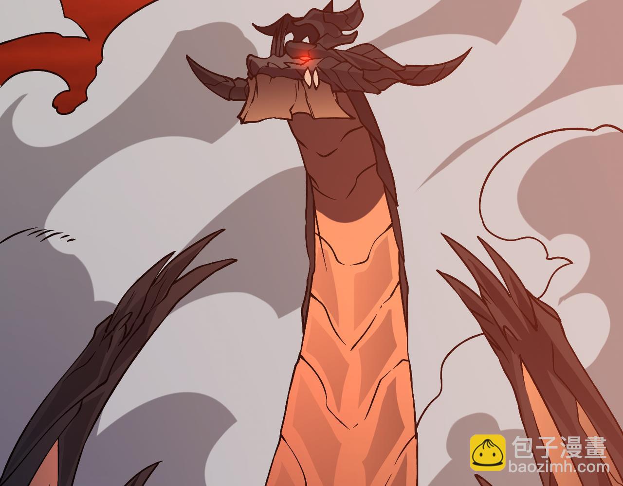 第9话 黑龙进阶(1/3)-第9话