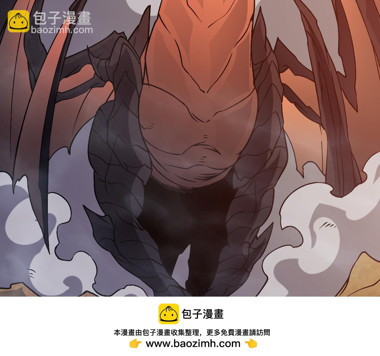 第9话 黑龙进阶(1/3)-第9话