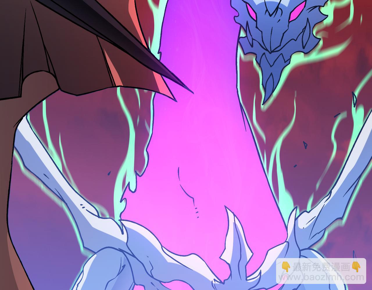 第9话 黑龙进阶(1/3)-第9话