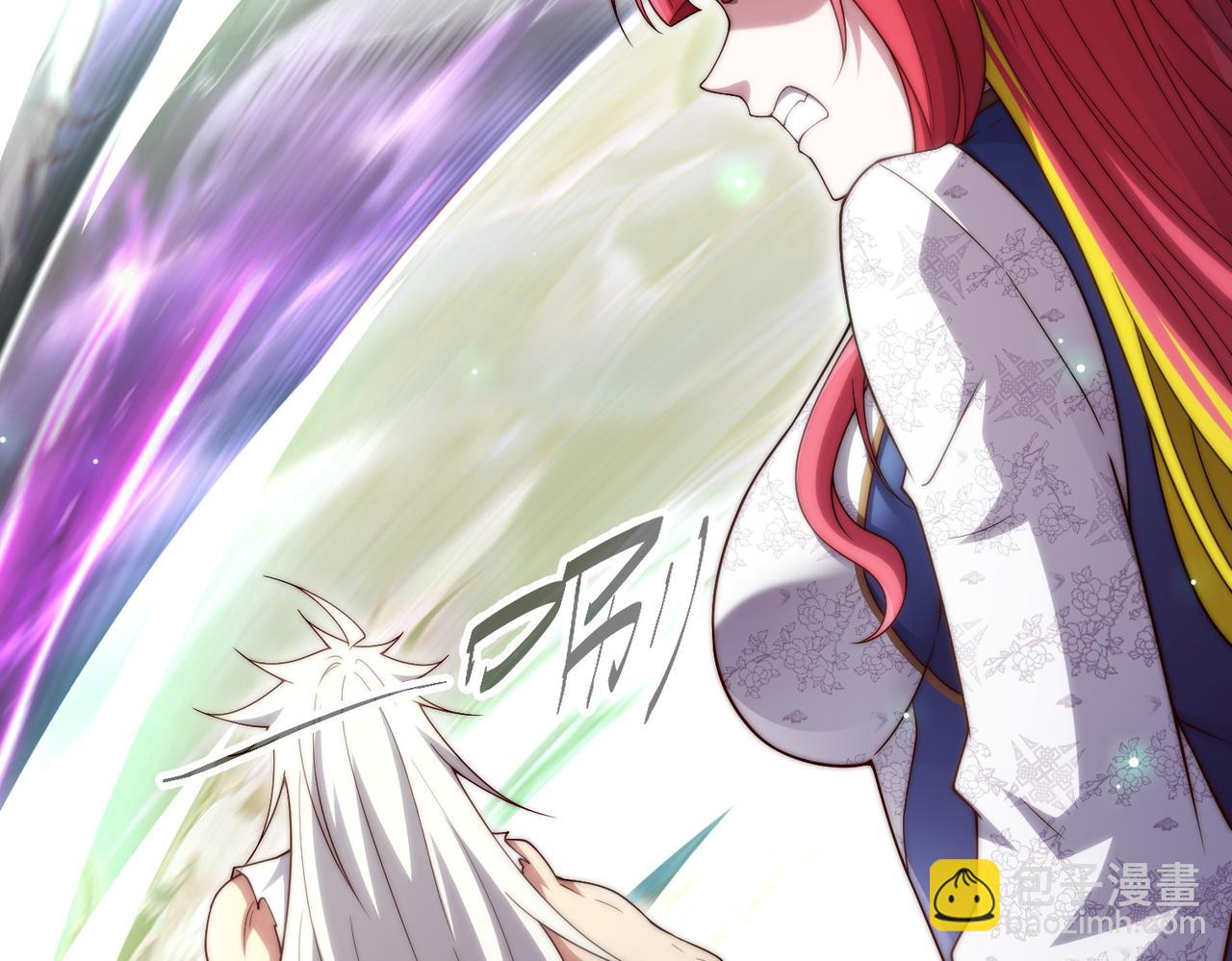 開局就無敵 - 第100話 千忘塵的投誠(3/4) - 2