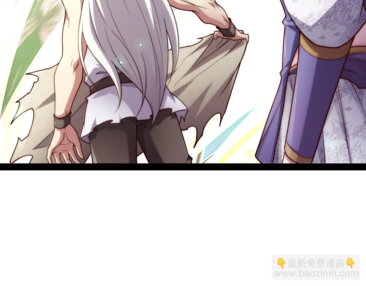 開局就無敵 - 第100話 千忘塵的投誠(3/4) - 3