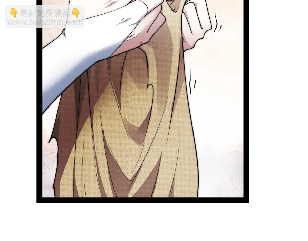 開局就無敵 - 第100話 千忘塵的投誠(3/4) - 4