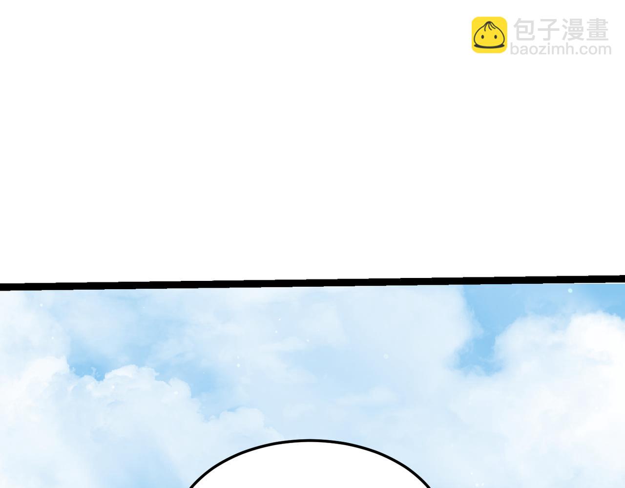 開局就無敵 - 第100話 千忘塵的投誠(3/4) - 6