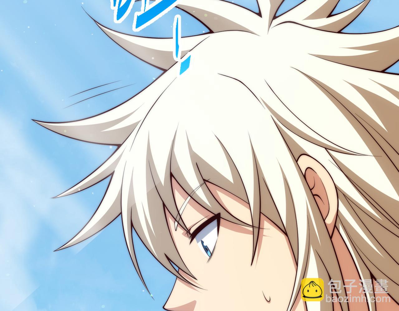 開局就無敵 - 第100話 千忘塵的投誠(3/4) - 8