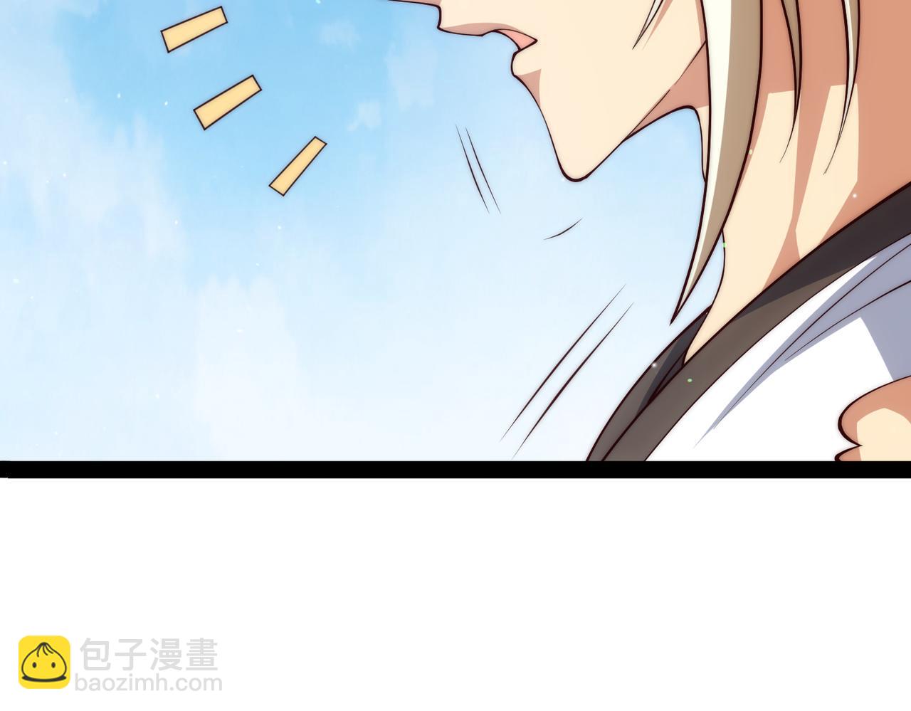 開局就無敵 - 第100話 千忘塵的投誠(3/4) - 1