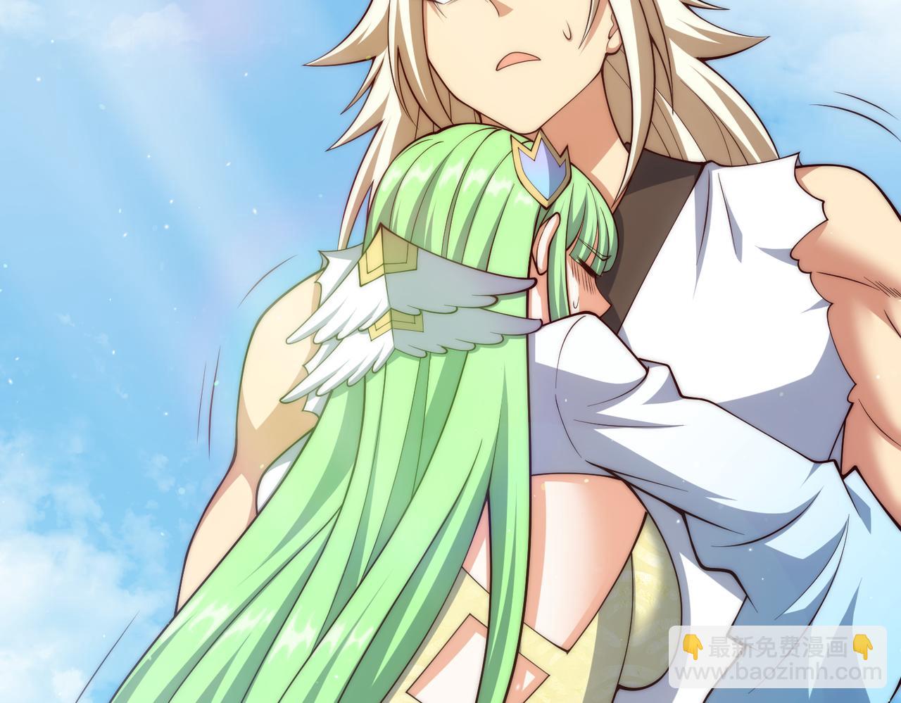 開局就無敵 - 第100話 千忘塵的投誠(3/4) - 3