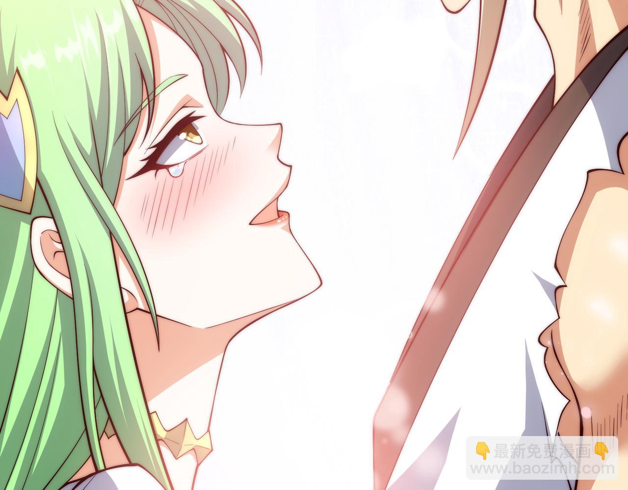 開局就無敵 - 第100話 千忘塵的投誠(3/4) - 7