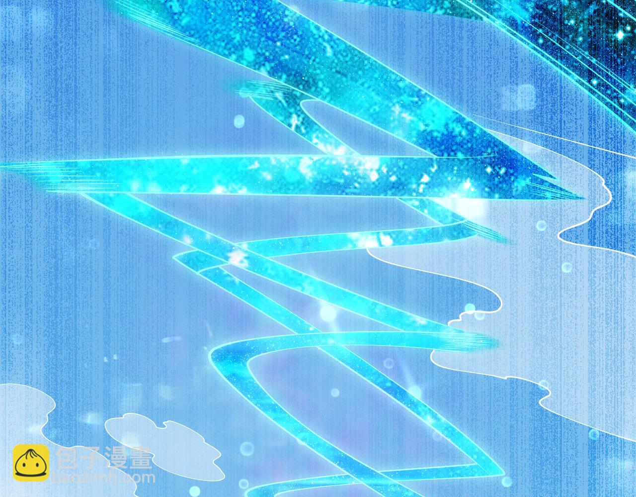 開局就無敵 - 第100話 千忘塵的投誠(3/4) - 5