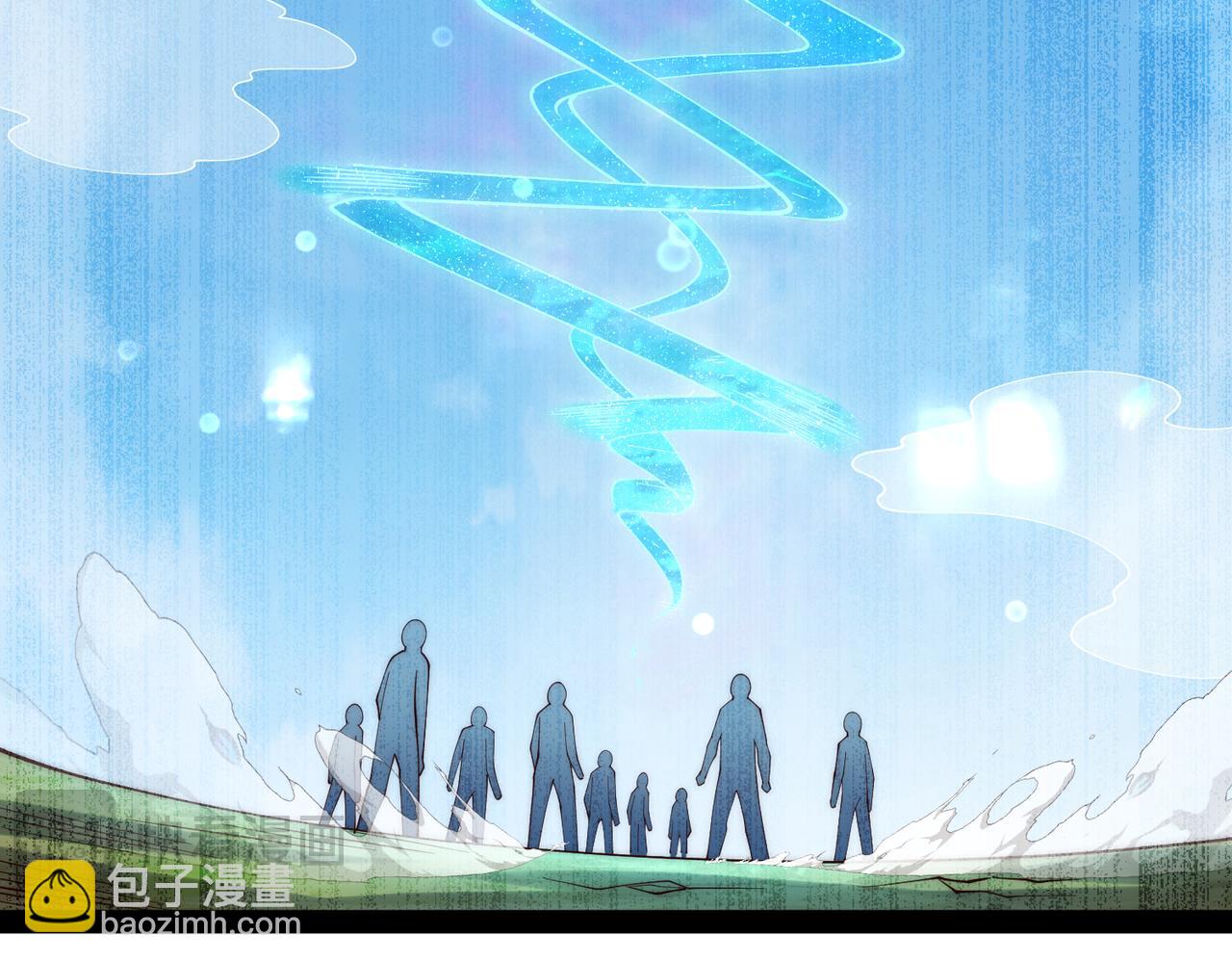 開局就無敵 - 第100話 千忘塵的投誠(3/4) - 6