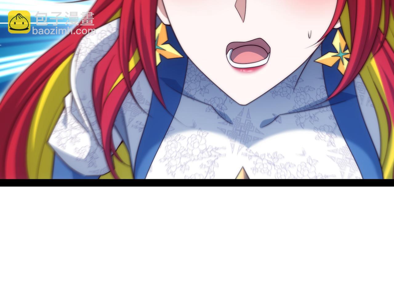 開局就無敵 - 第100話 千忘塵的投誠(3/4) - 7