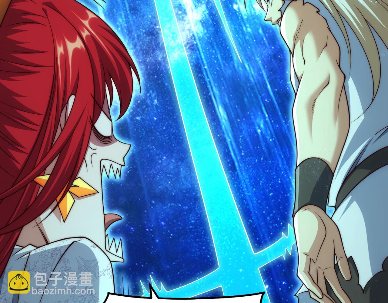 開局就無敵 - 第100話 千忘塵的投誠(3/4) - 1