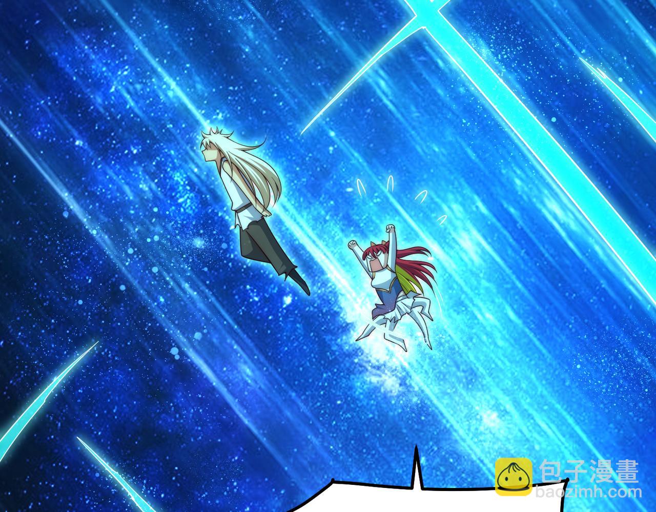 開局就無敵 - 第100話 千忘塵的投誠(3/4) - 4