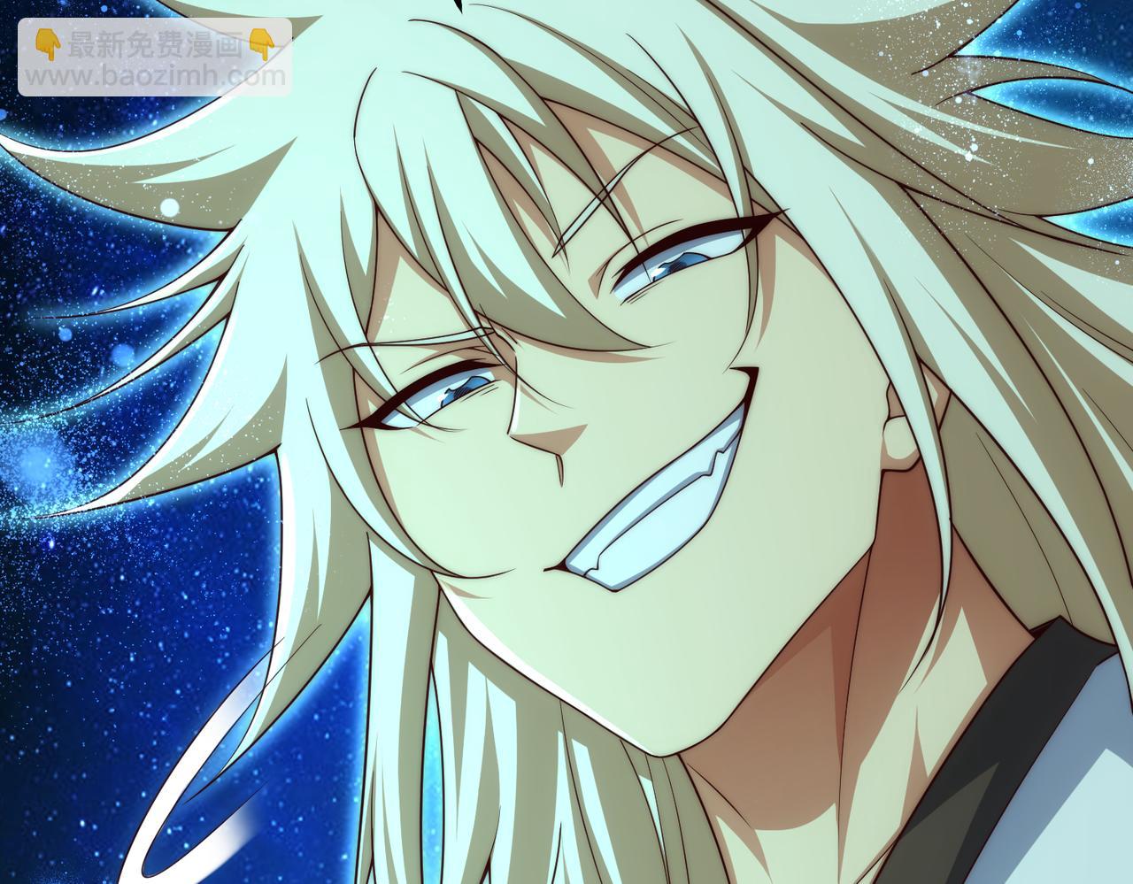 開局就無敵 - 第100話 千忘塵的投誠(4/4) - 1