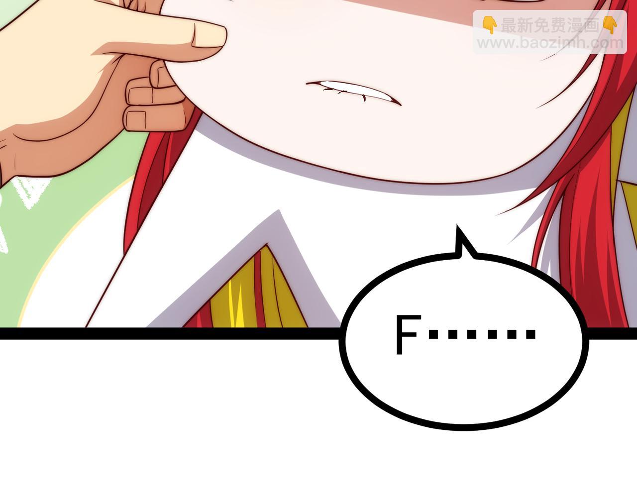 開局就無敵 - 第100話 千忘塵的投誠(4/4) - 2