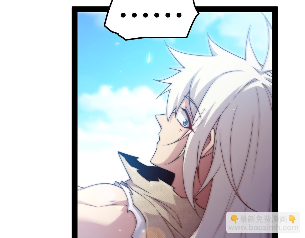 開局就無敵 - 第100話 千忘塵的投誠(1/4) - 8