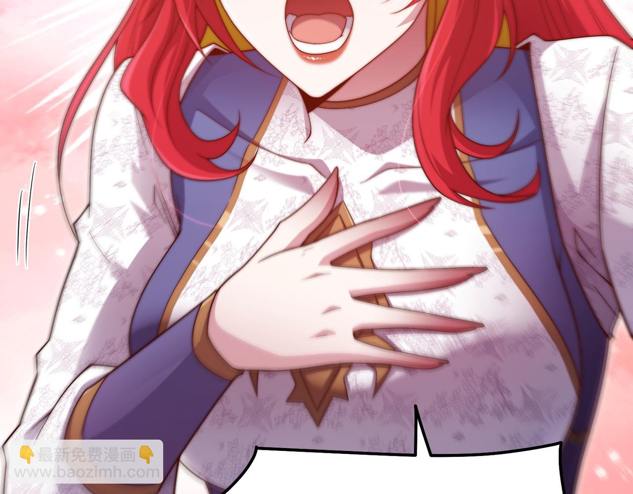 開局就無敵 - 第100話 千忘塵的投誠(1/4) - 2