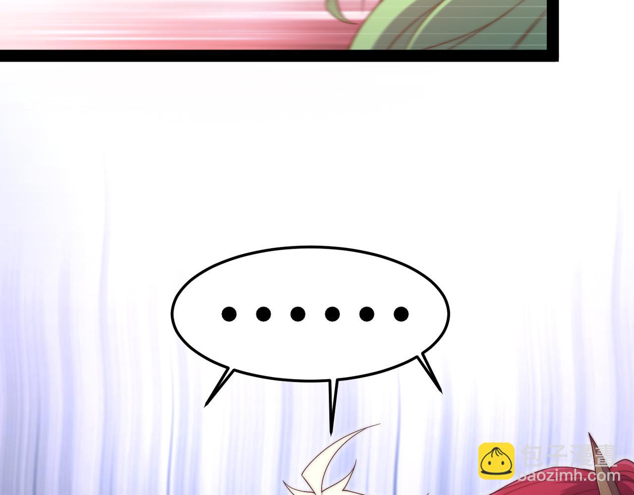 開局就無敵 - 第100話 千忘塵的投誠(1/4) - 3