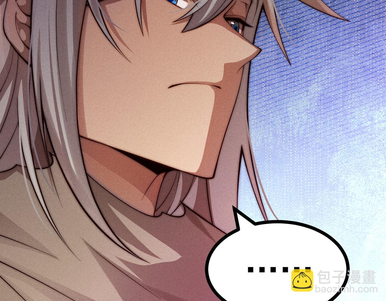 開局就無敵 - 第100話 千忘塵的投誠(1/4) - 1