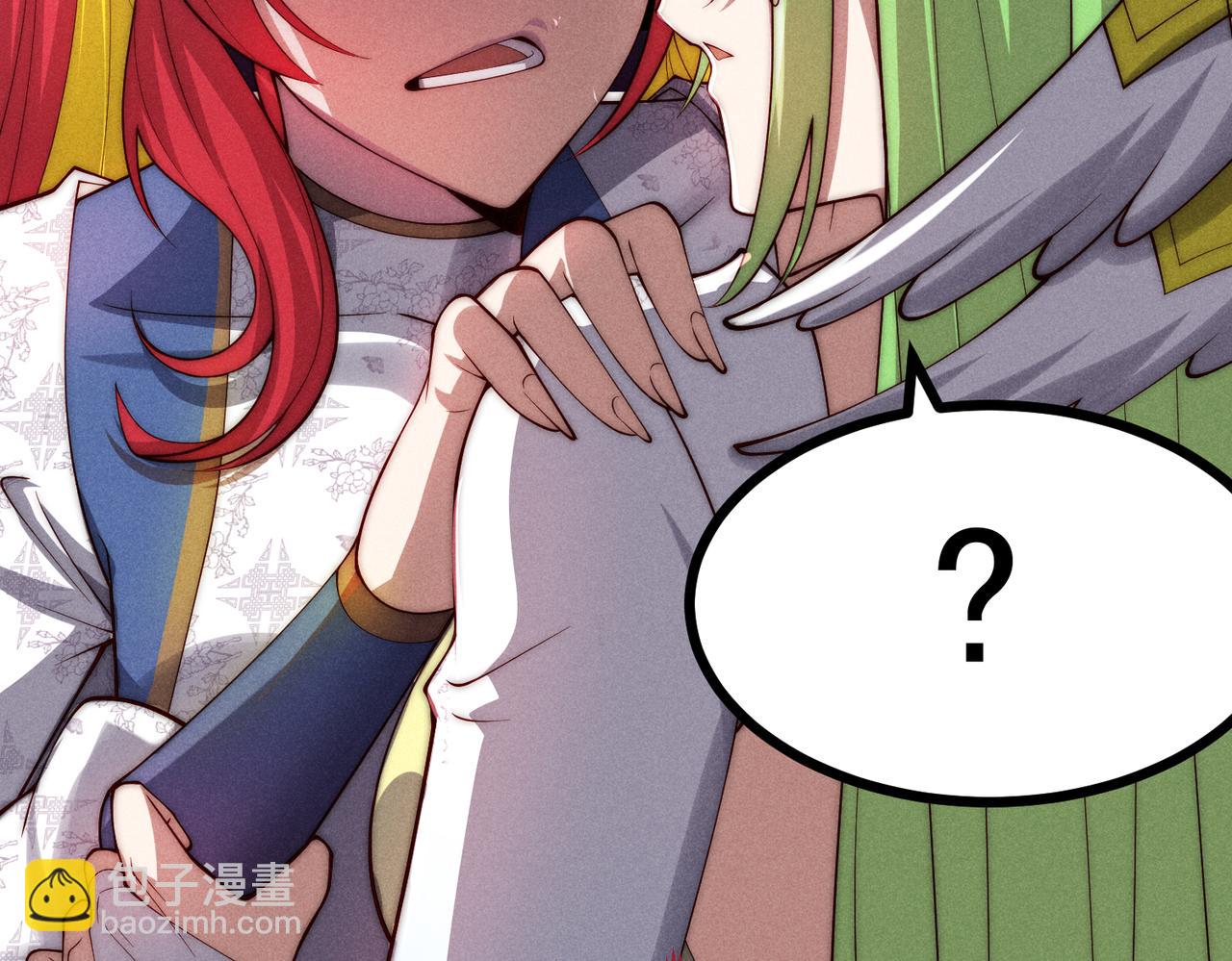 開局就無敵 - 第100話 千忘塵的投誠(2/4) - 1