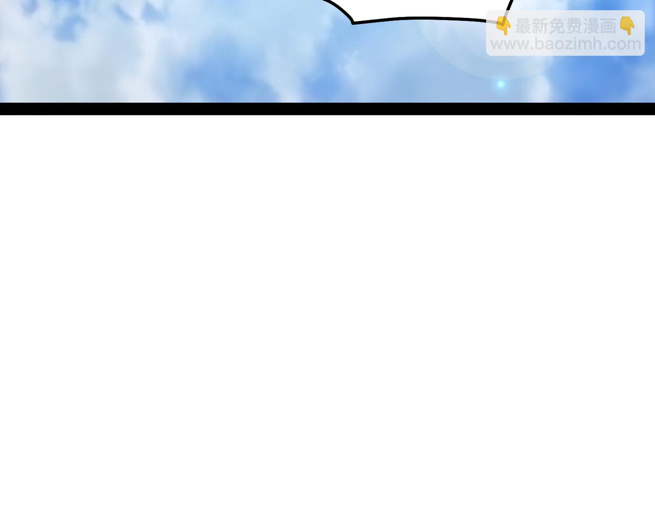 開局就無敵 - 第100話 千忘塵的投誠(1/4) - 7