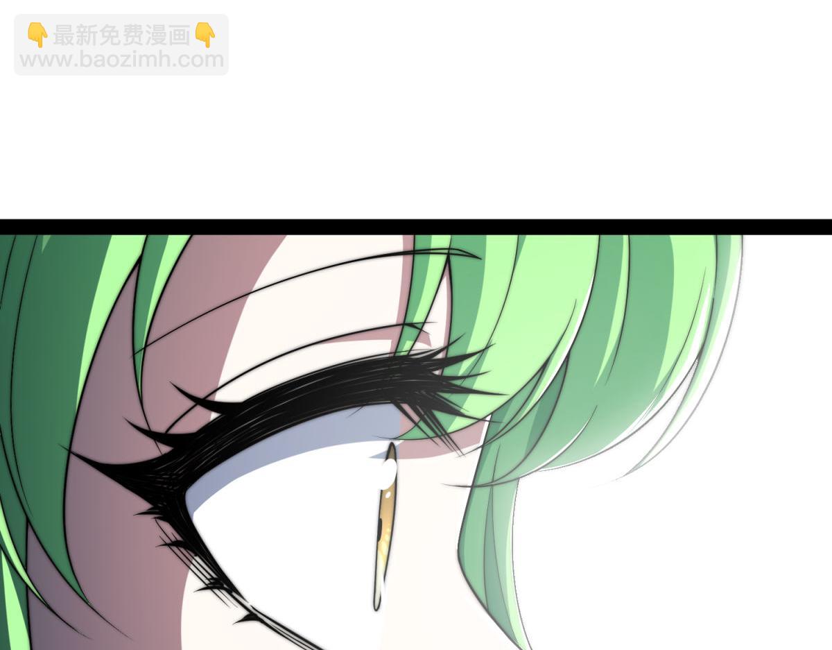 開局就無敵 - 第100話 千忘塵的投誠(2/4) - 4