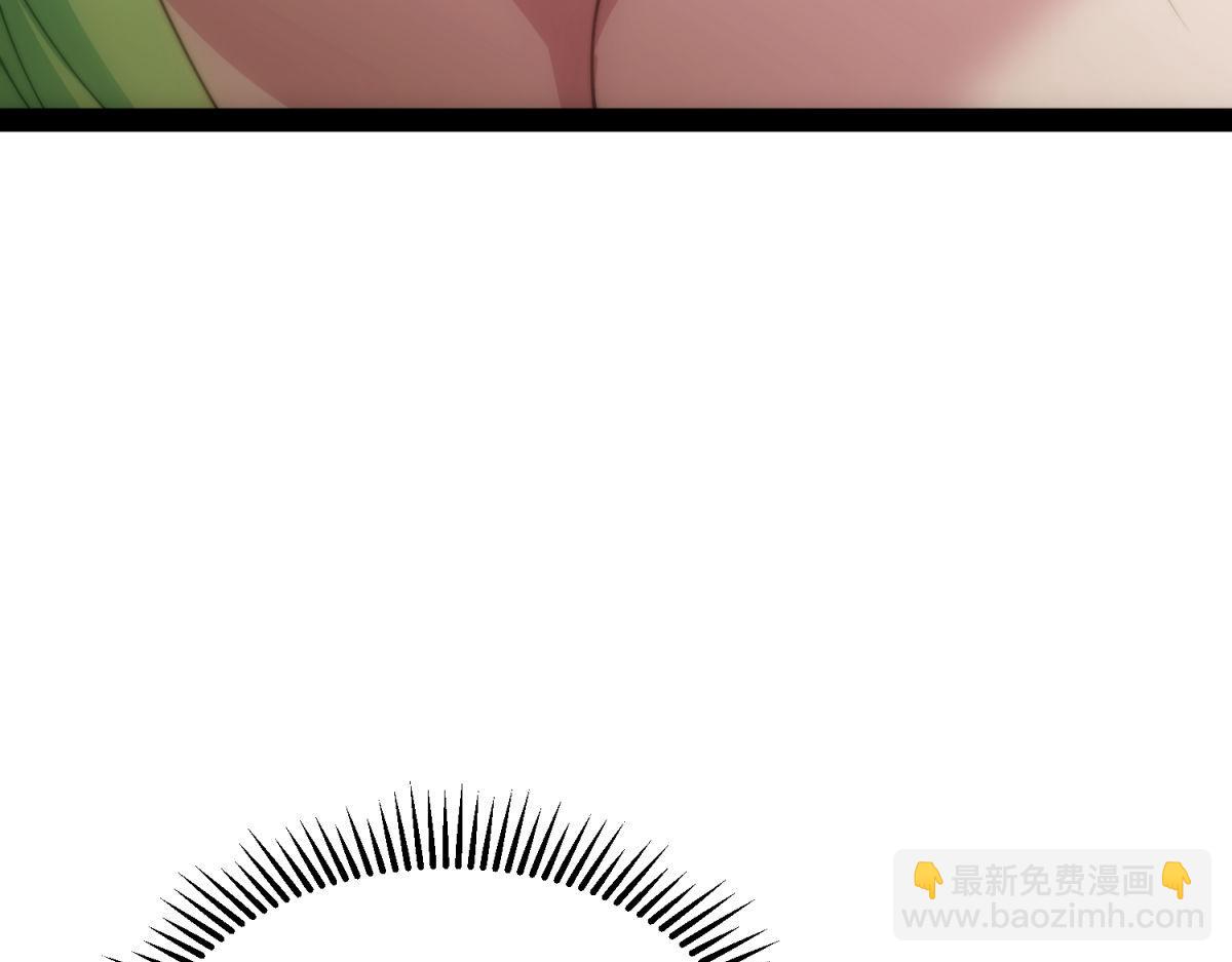 開局就無敵 - 第100話 千忘塵的投誠(2/4) - 6