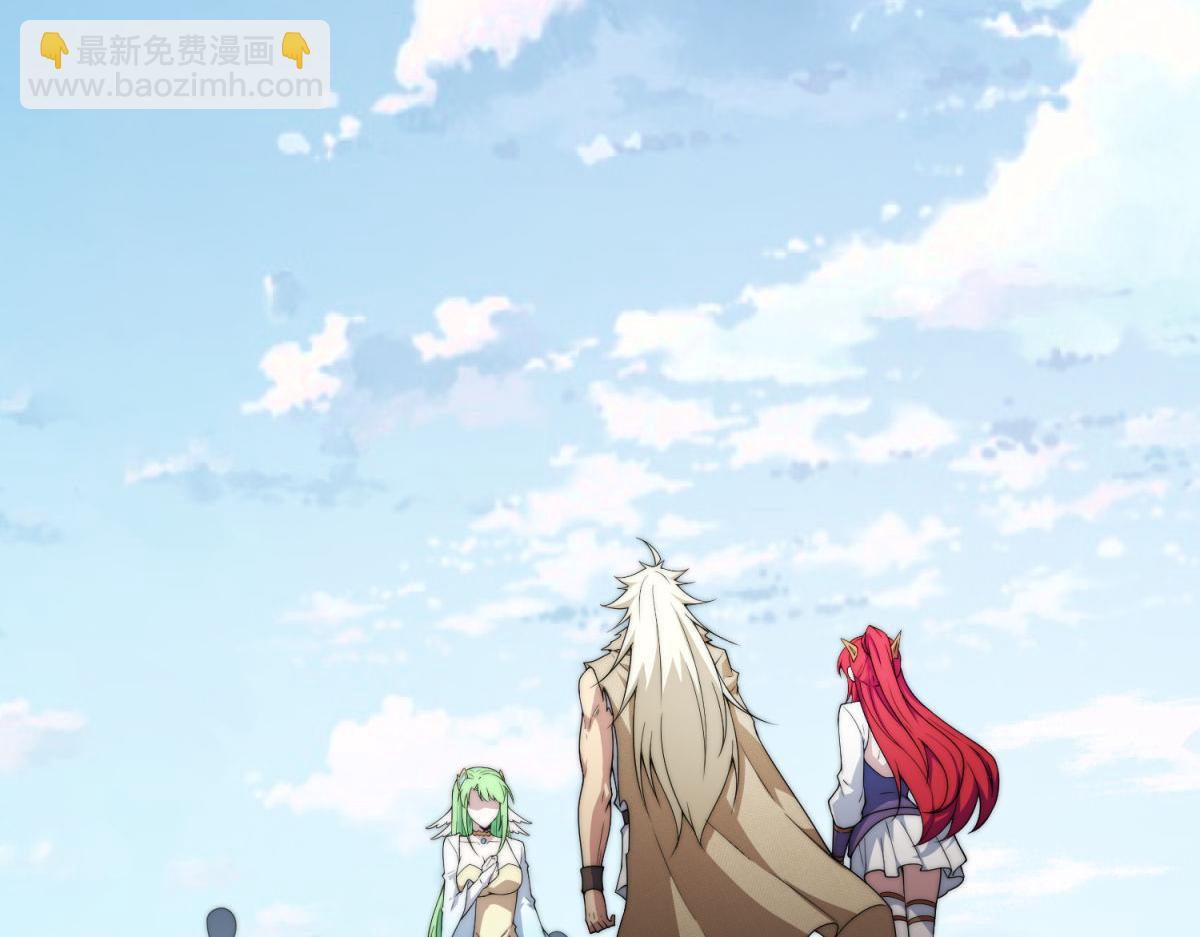 開局就無敵 - 第100話 千忘塵的投誠(2/4) - 5