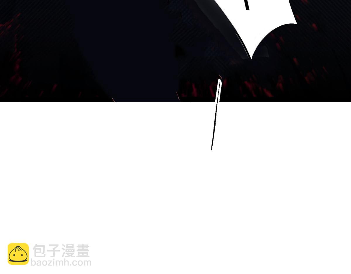 開局就無敵 - 第102話  師傅，你歸我啦~(3/3) - 8