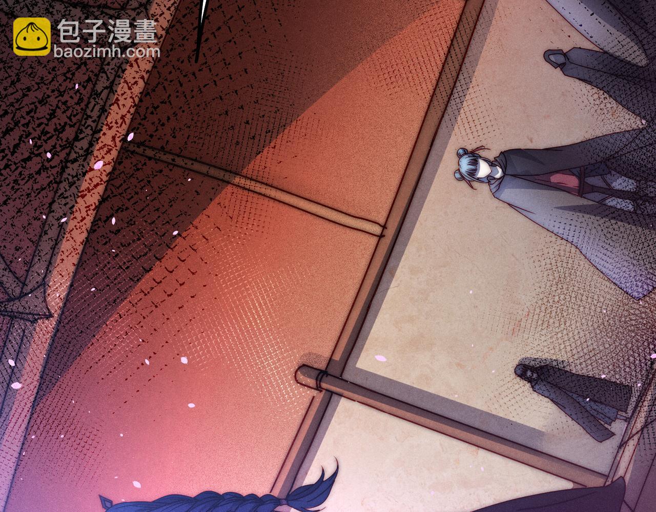 開局就無敵 - 第102話  師傅，你歸我啦~(3/3) - 4