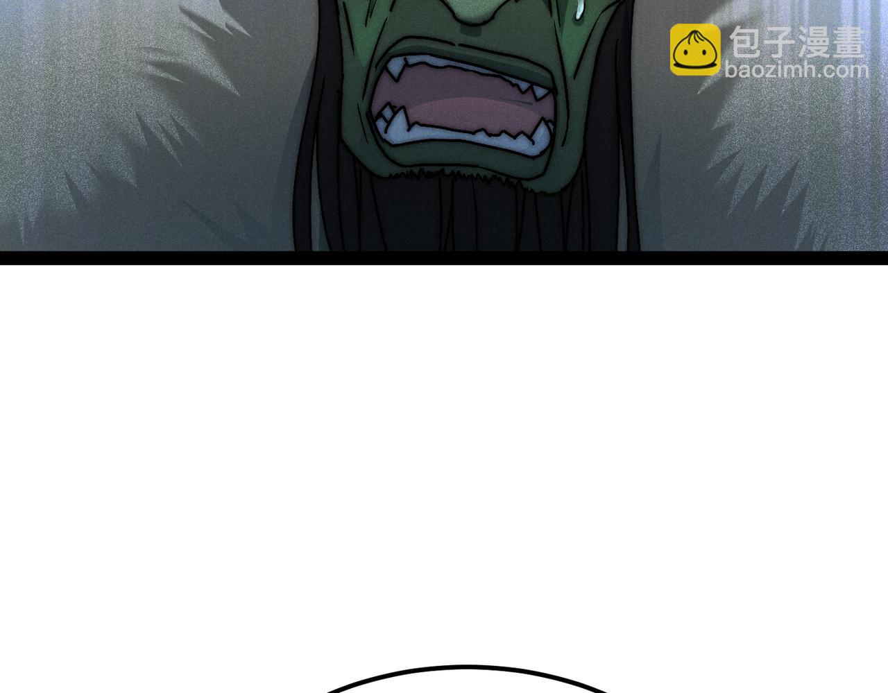 開局就無敵 - 第102話  師傅，你歸我啦~(3/3) - 8