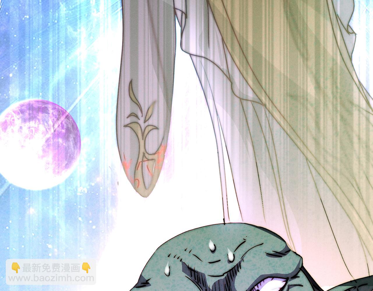 開局就無敵 - 第102話  師傅，你歸我啦~(3/3) - 8