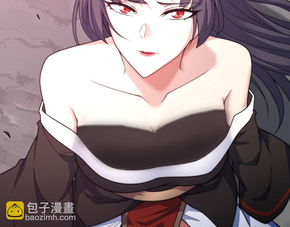 開局就無敵 - 第102話  師傅，你歸我啦~(1/3) - 5