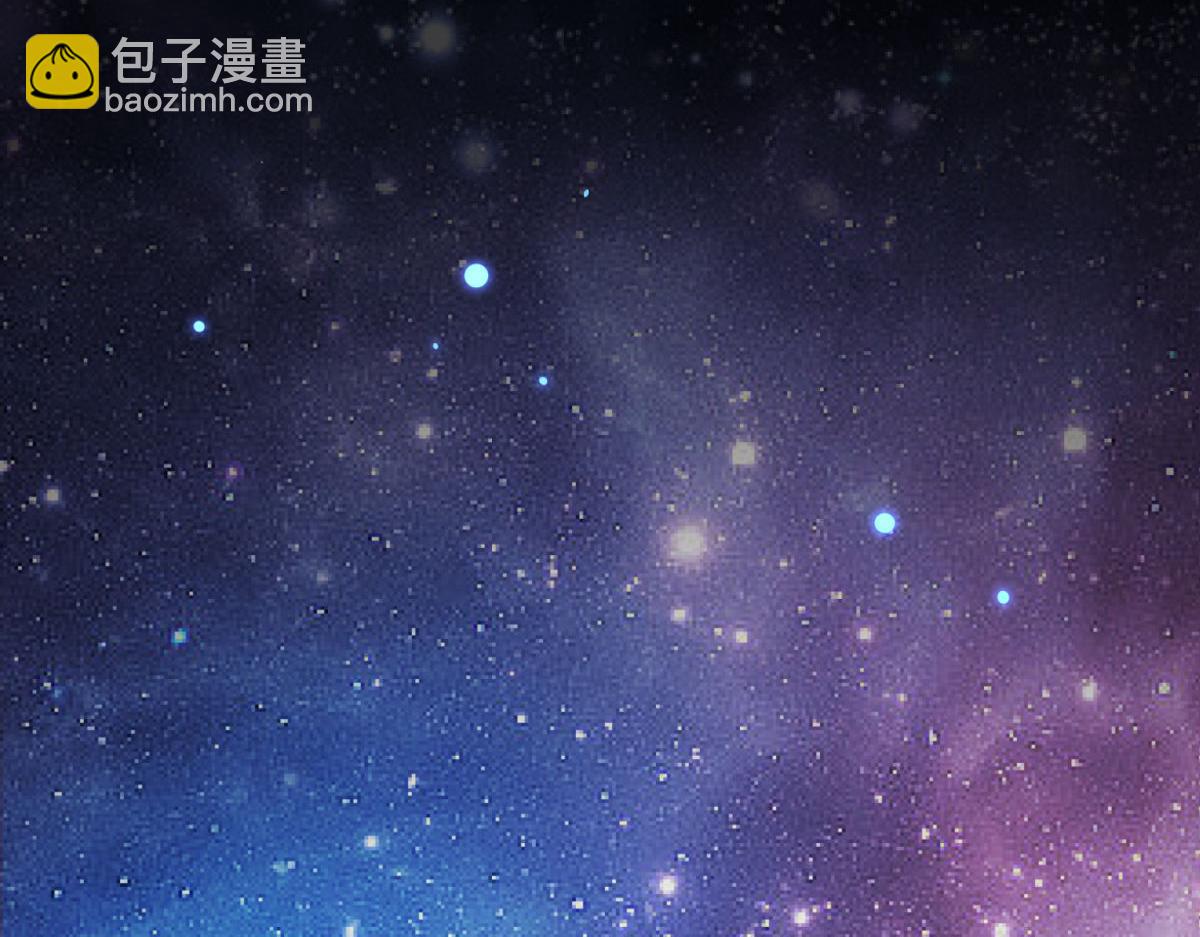 開局就無敵 - 第102話  師傅，你歸我啦~(1/3) - 8