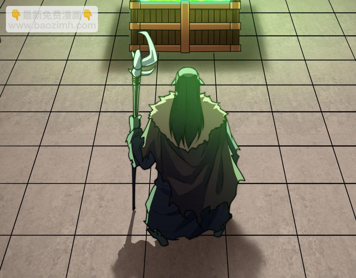 開局就無敵 - 第102話  師傅，你歸我啦~(1/3) - 5