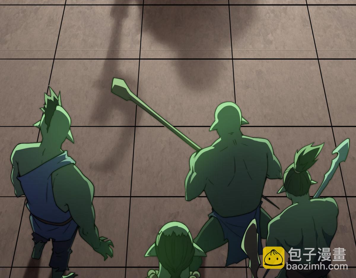 開局就無敵 - 第102話  師傅，你歸我啦~(1/3) - 6