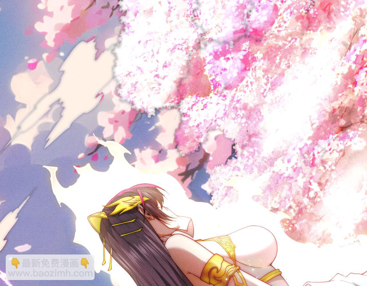 開局就無敵 - 第102話  師傅，你歸我啦~(1/3) - 5