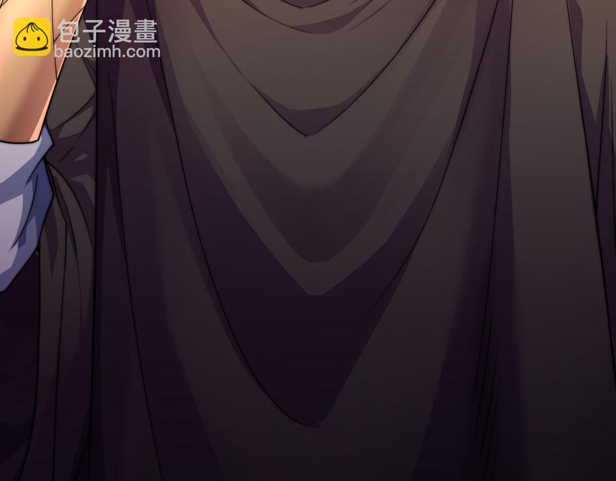 開局就無敵 - 第102話  師傅，你歸我啦~(2/3) - 8