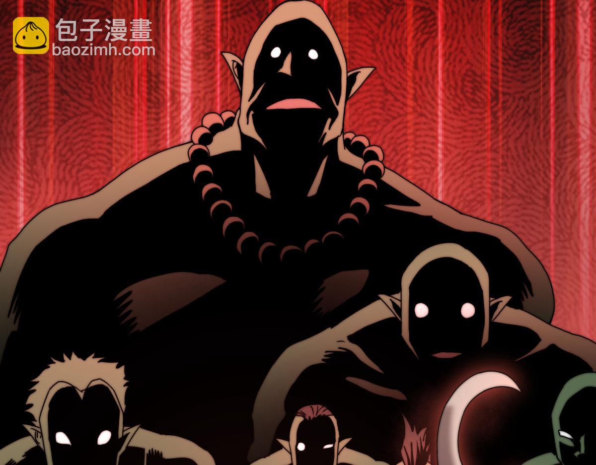 開局就無敵 - 第102話  師傅，你歸我啦~(2/3) - 8