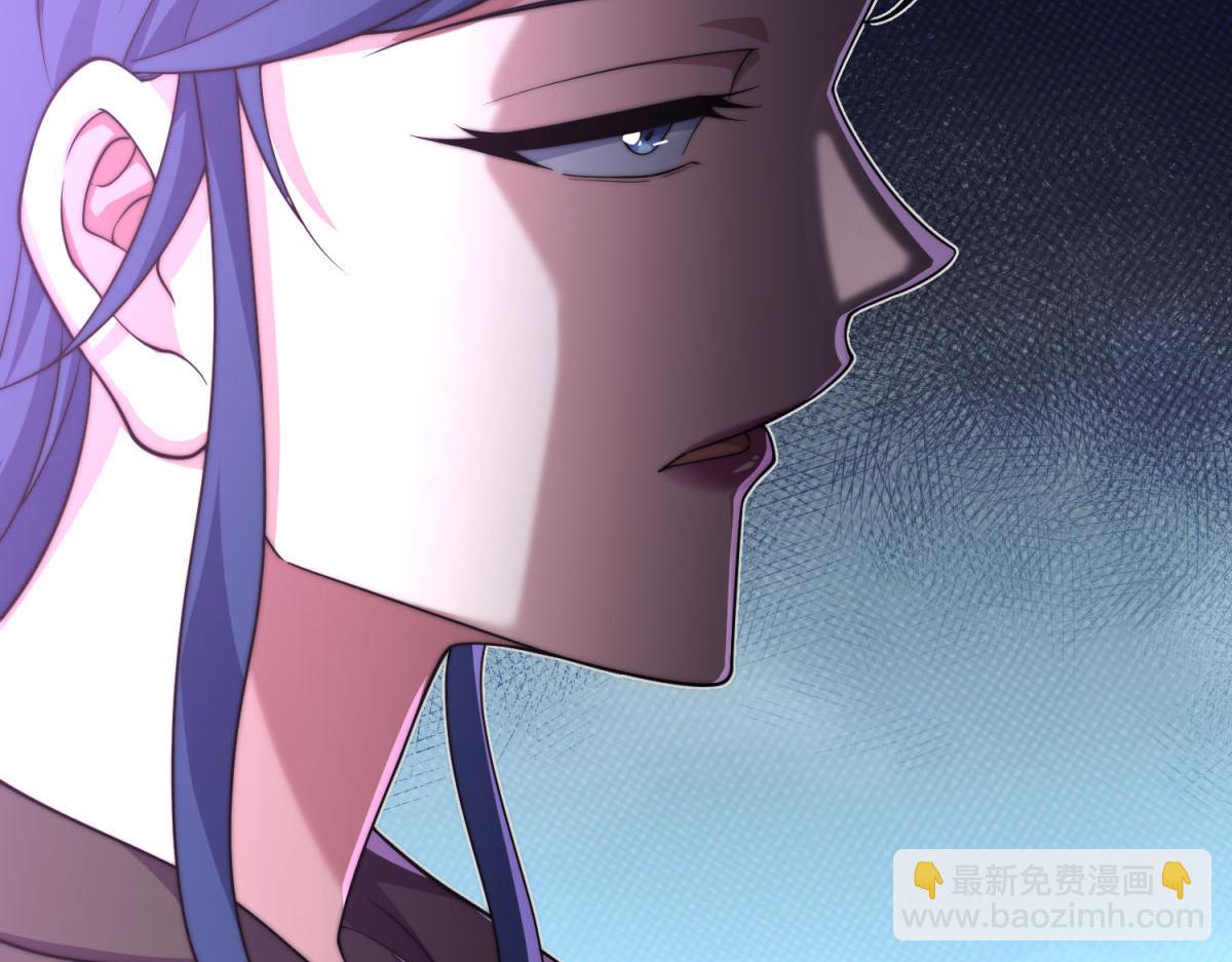 開局就無敵 - 第102話  師傅，你歸我啦~(2/3) - 4