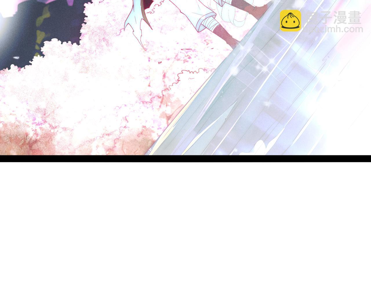 開局就無敵 - 第102話  師傅，你歸我啦~(1/3) - 7