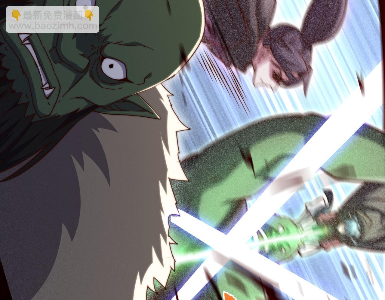 開局就無敵 - 第102話  師傅，你歸我啦~(2/3) - 8