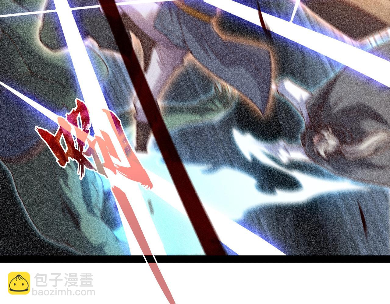 開局就無敵 - 第102話  師傅，你歸我啦~(2/3) - 2