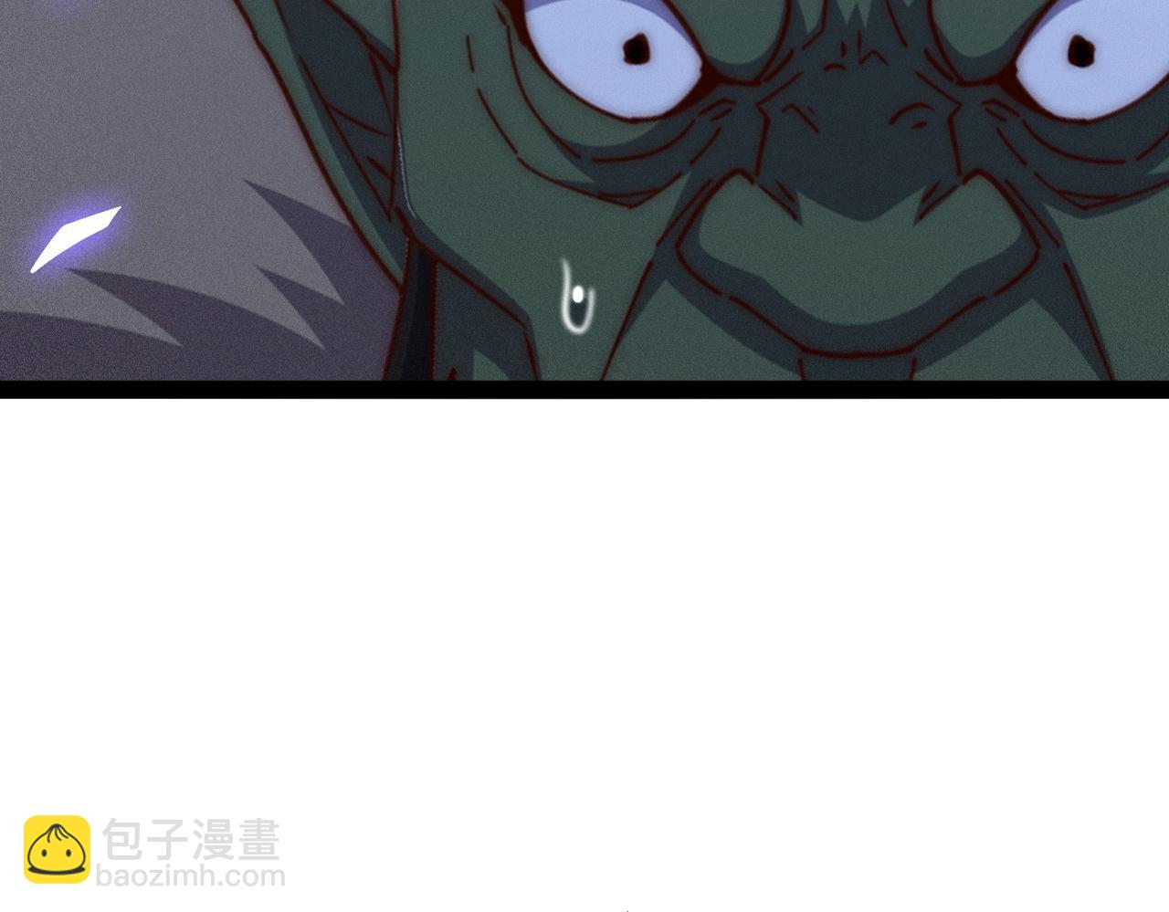 開局就無敵 - 第102話  師傅，你歸我啦~(2/3) - 4