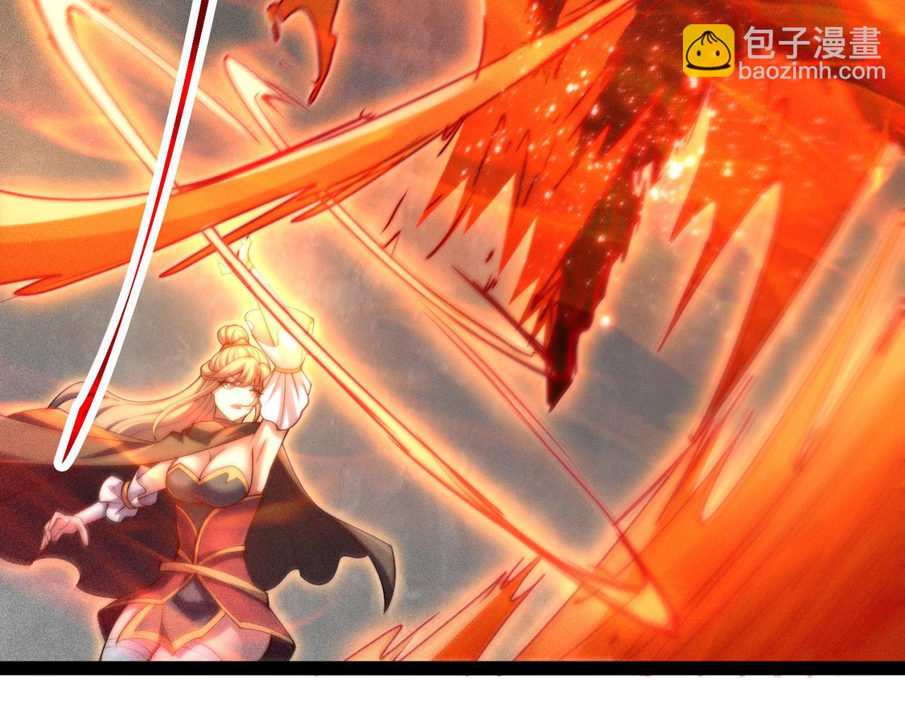 開局就無敵 - 第102話  師傅，你歸我啦~(2/3) - 1