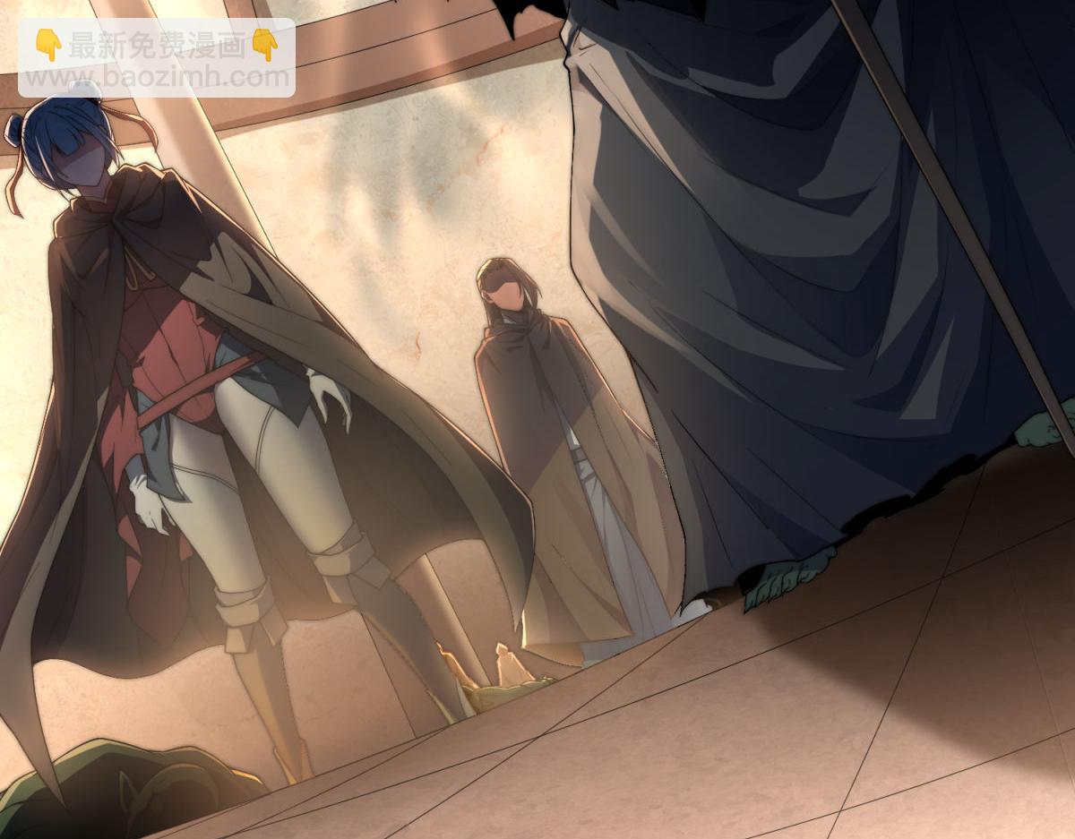 開局就無敵 - 第102話  師傅，你歸我啦~(2/3) - 2