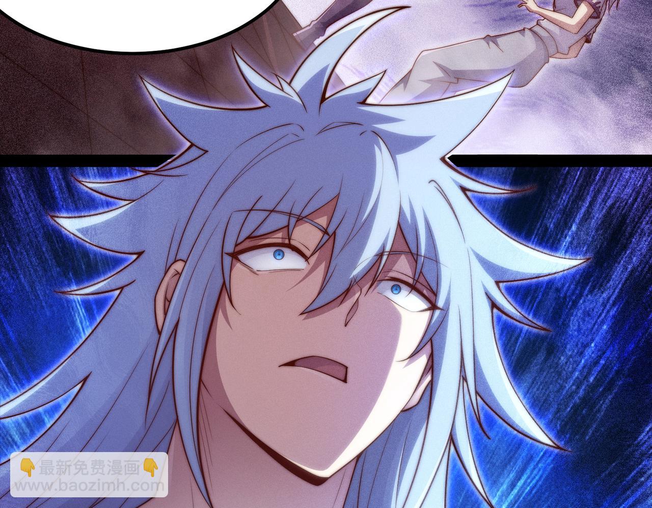 開局就無敵 - 第104話 你的後臺能有多硬(3/4) - 5