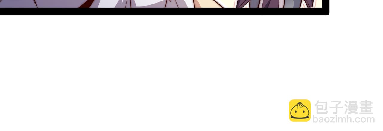 開局就無敵 - 第104話 你的後臺能有多硬(3/4) - 3