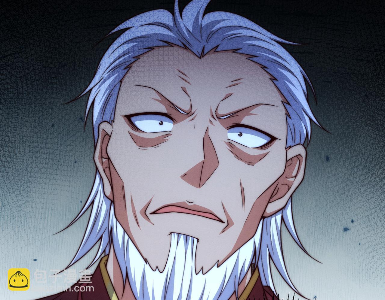 開局就無敵 - 第104話 你的後臺能有多硬(3/4) - 3